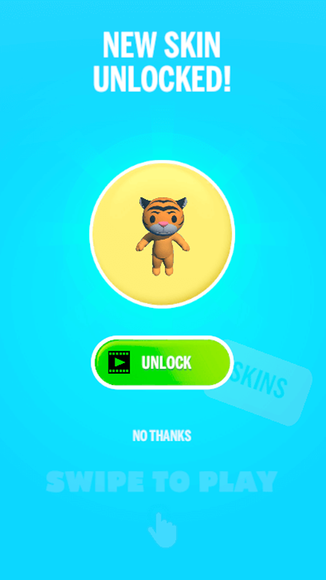 搬砖人模拟器 搬砖人模拟器