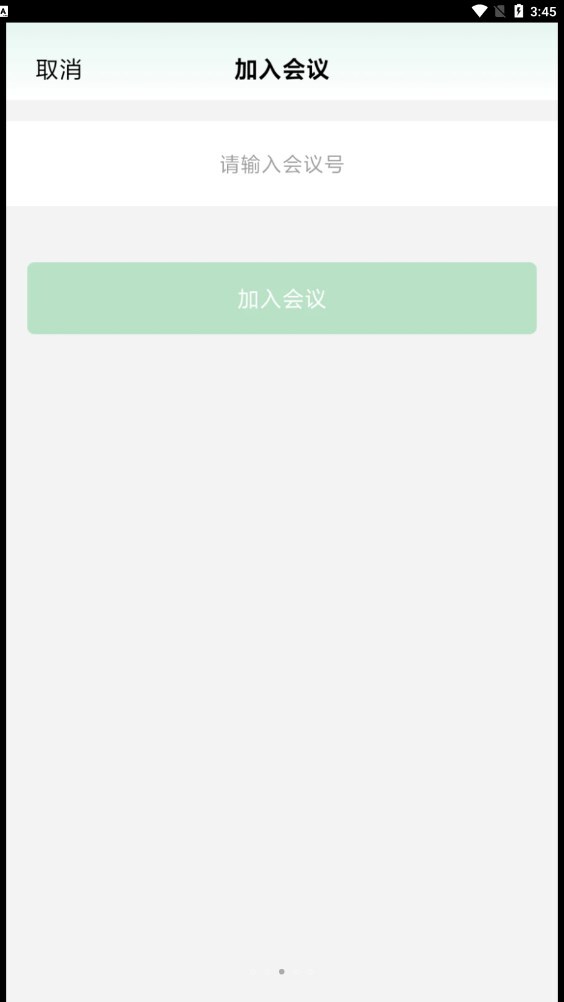 小喇叭清单-图1