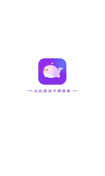 声鱼-图1