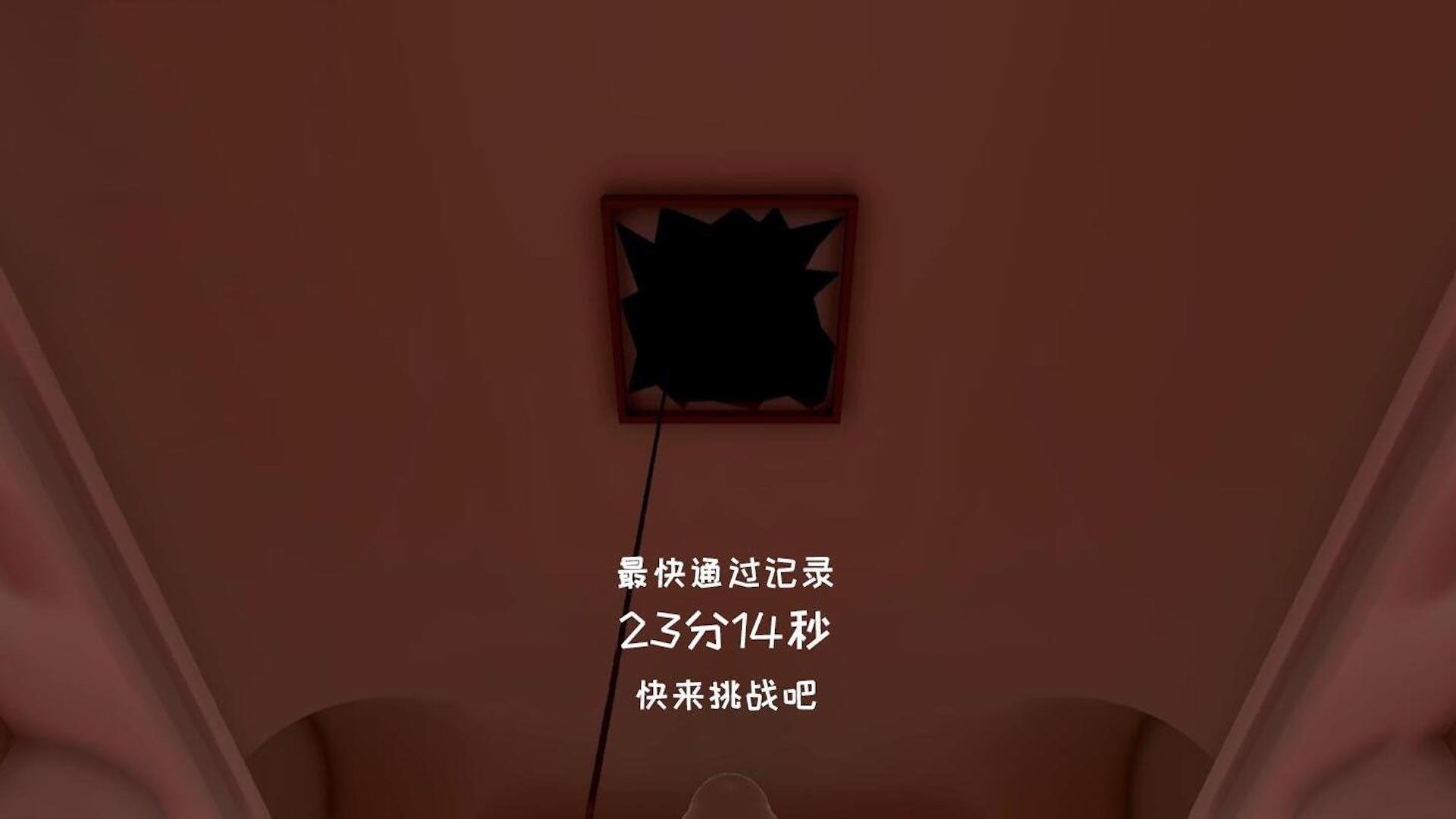 宝石战士1.2无敌版