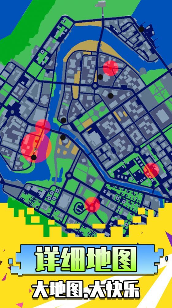 勇者异世界 勇者异世界