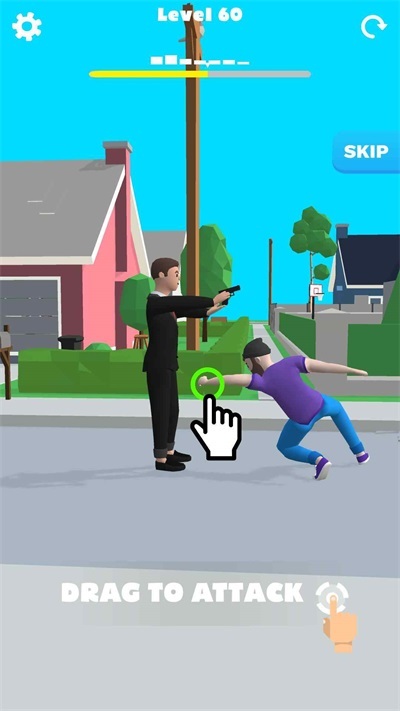 慢速穿行 慢速穿行