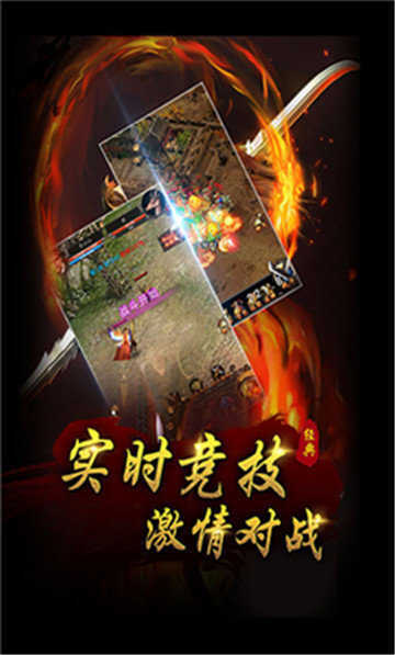 楚乔传单职业 楚乔传单职业