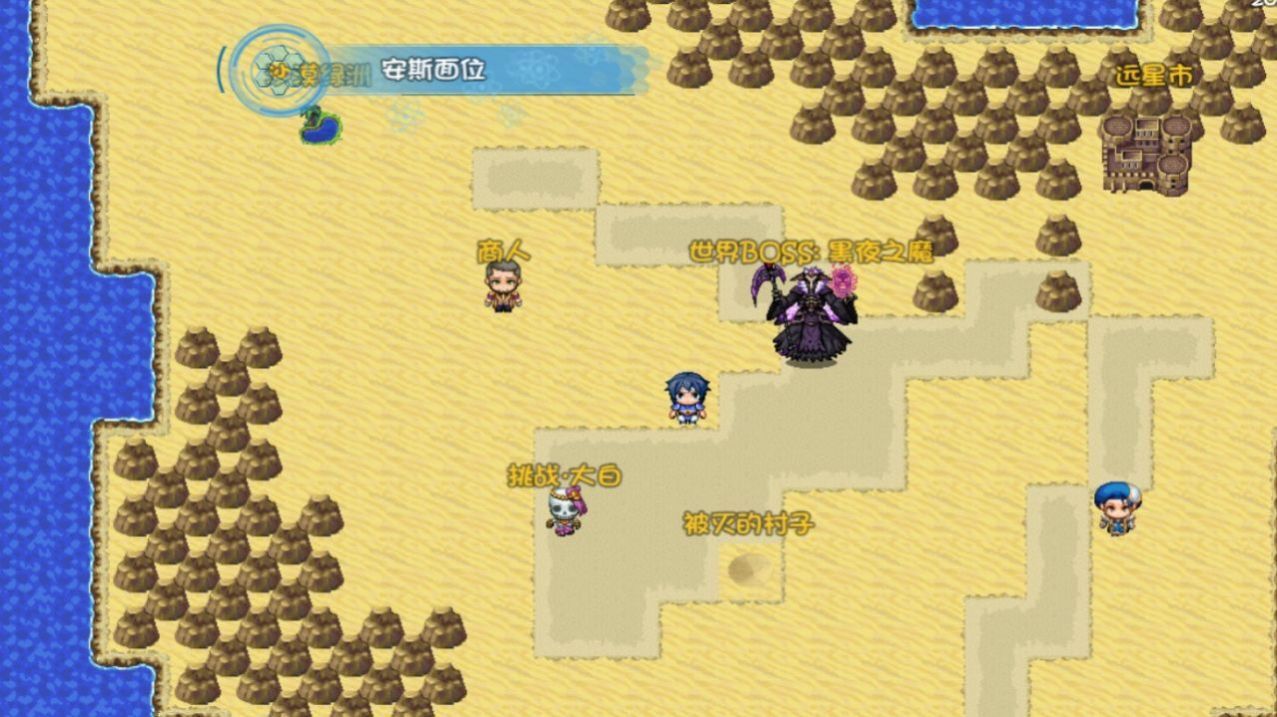 轮回终焉 轮回终焉