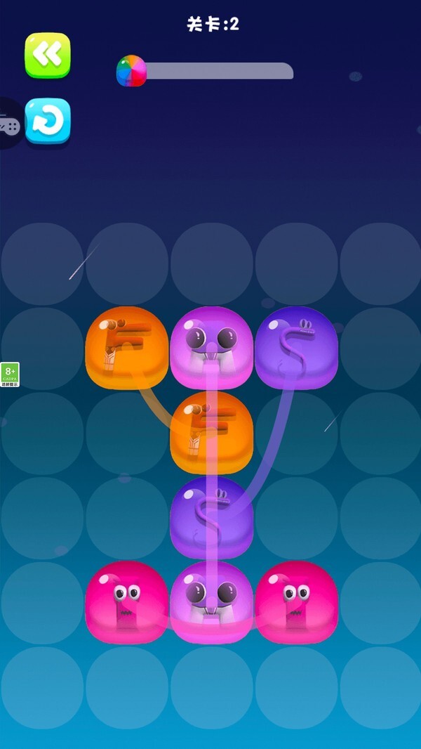 一碰就消红包版