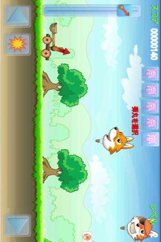 猪猪射击 猪猪射击