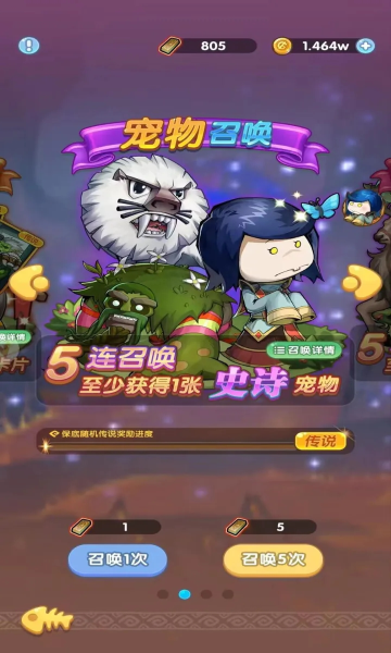 我叫mt经典再现台服