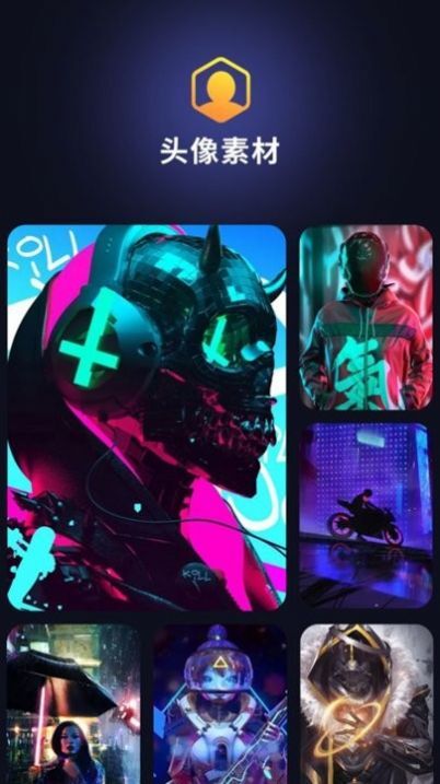 锁屏启动秀-图1