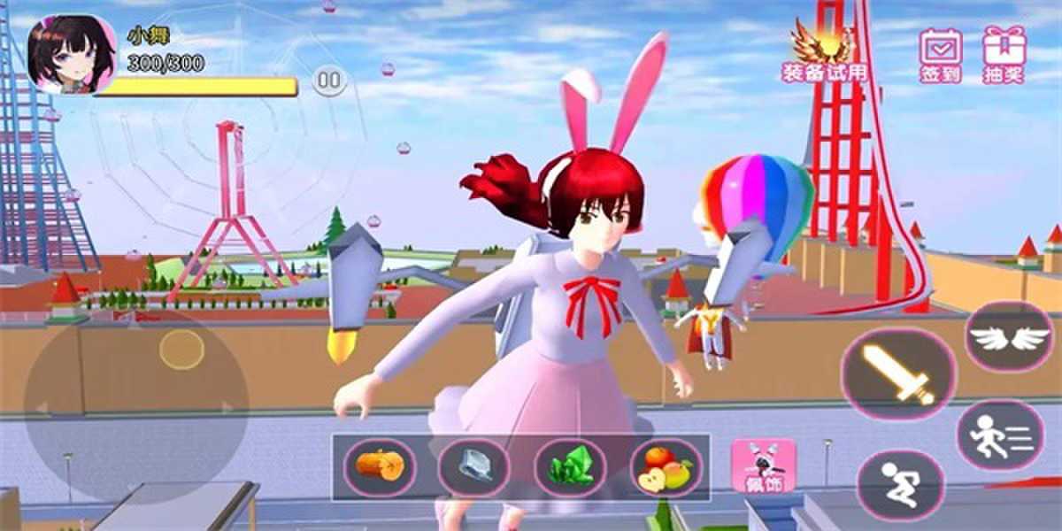 小舞向前冲 小舞向前冲