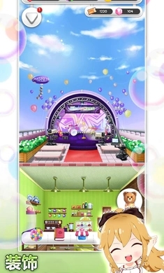 巧克力交响曲 巧克力交响曲