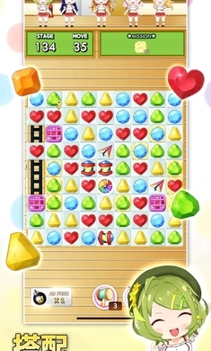 巧克力交响曲 巧克力交响曲