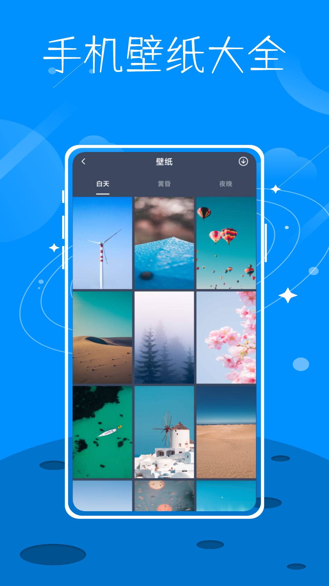 数字温度计鸭-图1