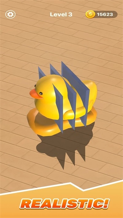 模拟切割 模拟切割