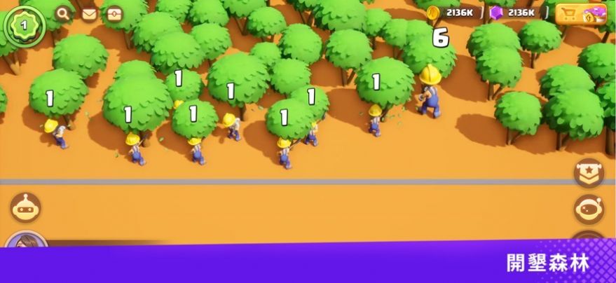 构建大师新的家园 构建大师新的家园