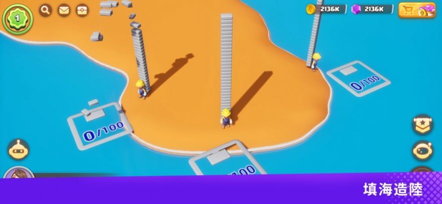 构建大师新的家园 构建大师新的家园