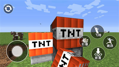 豪车破坏模拟器 豪车破坏模拟器