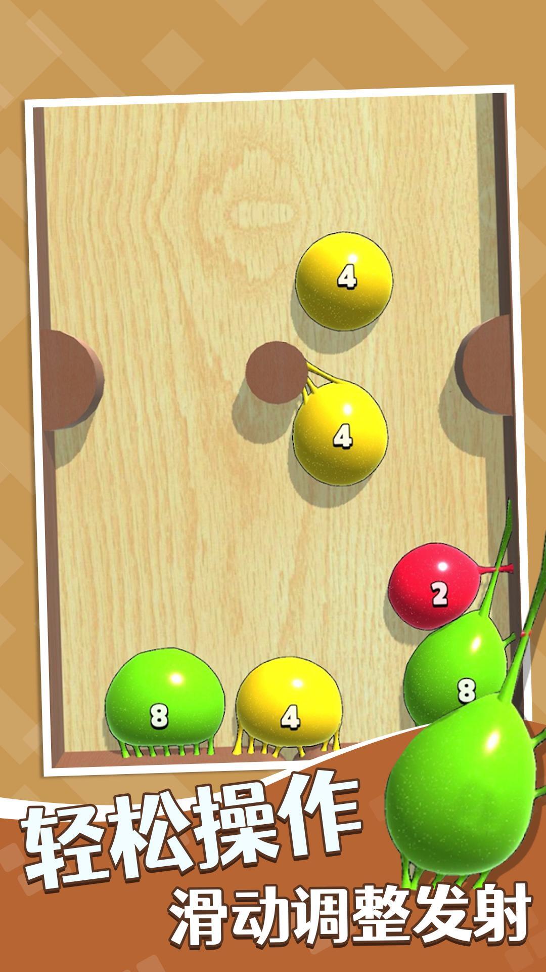 方块合合 方块合合