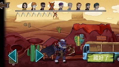 猛鬼躺平躲猫猫 猛鬼躺平躲猫猫