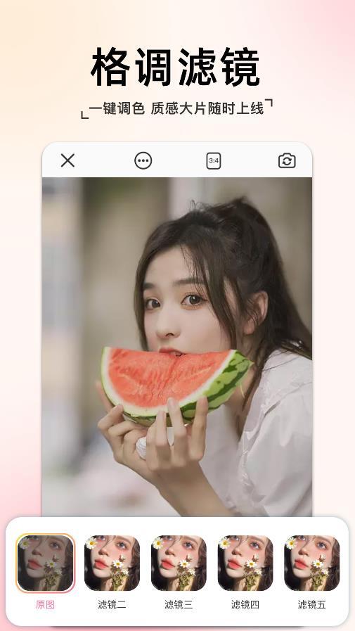 指尖拍同款相机-图1
