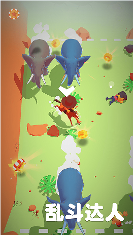 乱斗达人 乱斗达人