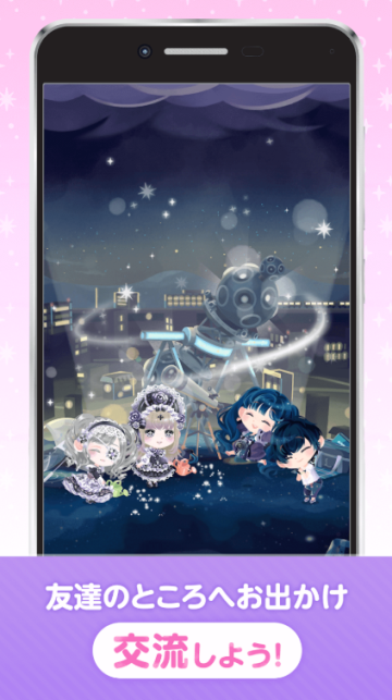 口袋双子换装 口袋双子换装