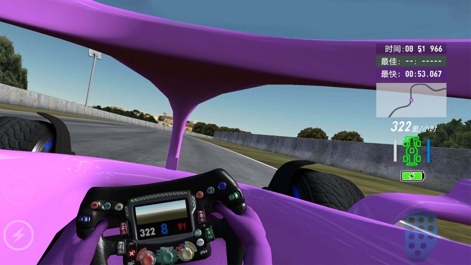 赛车大战山地车 赛车大战山地车