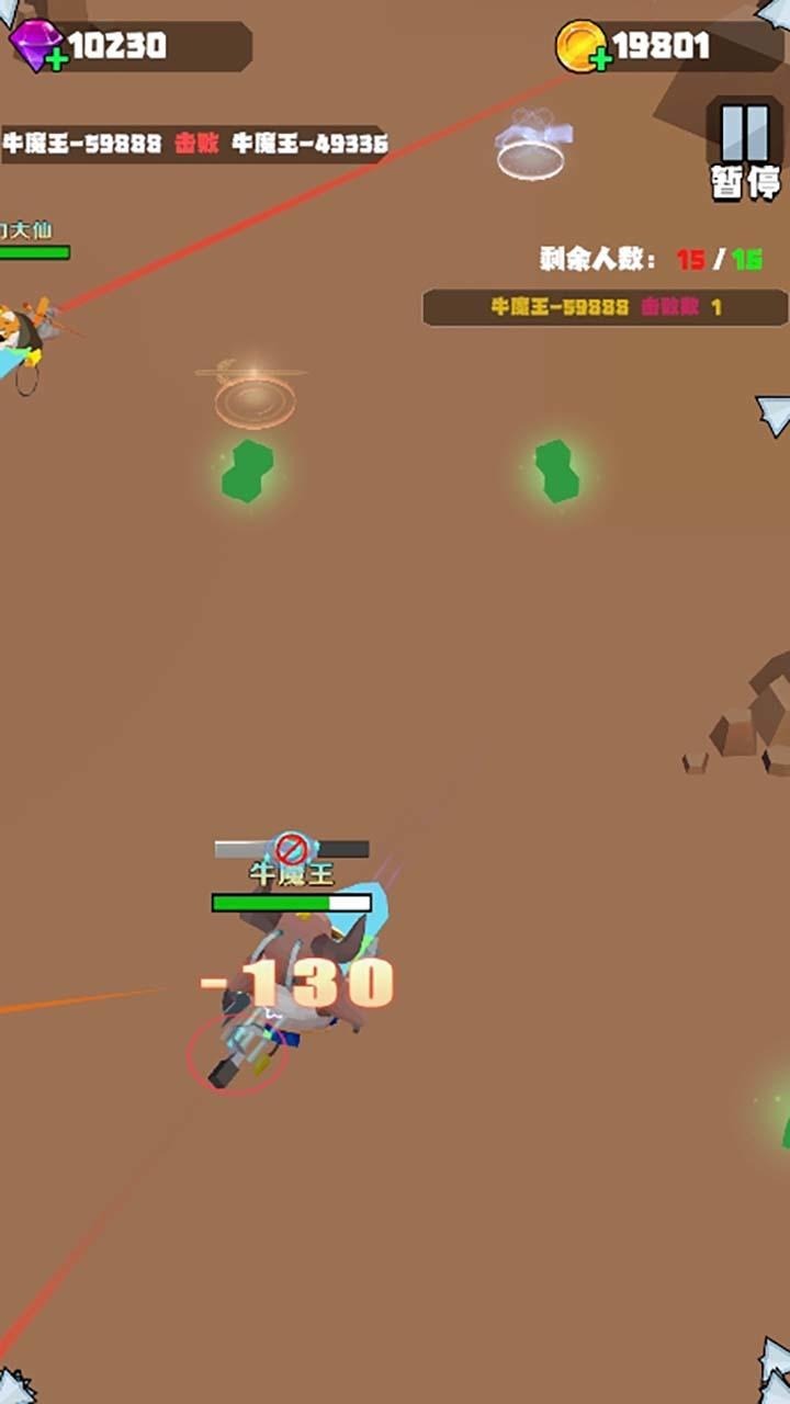 过来吧你就 过来吧你就