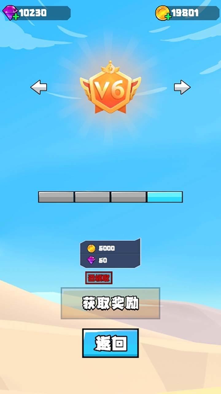 过来吧你就 过来吧你就