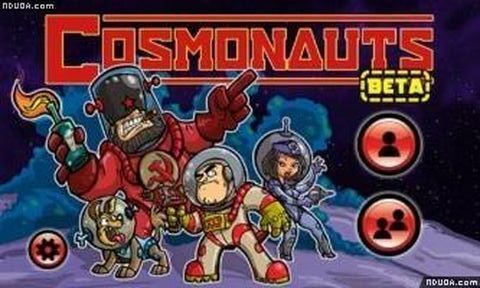 战斗宇航员 战斗宇航员