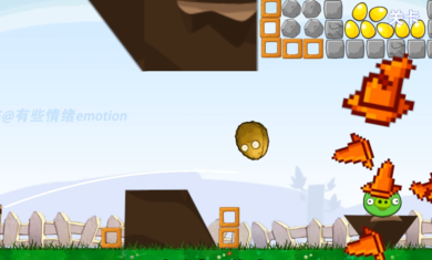 愤怒的植物大战捣蛋猪