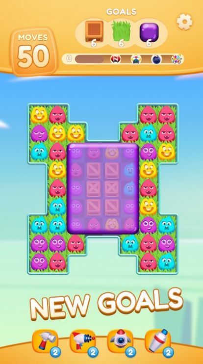 Gummy Link Gummy Link