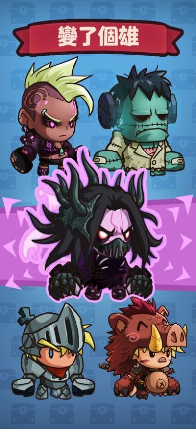 宝箱GOGoGo 宝箱GOGoGo