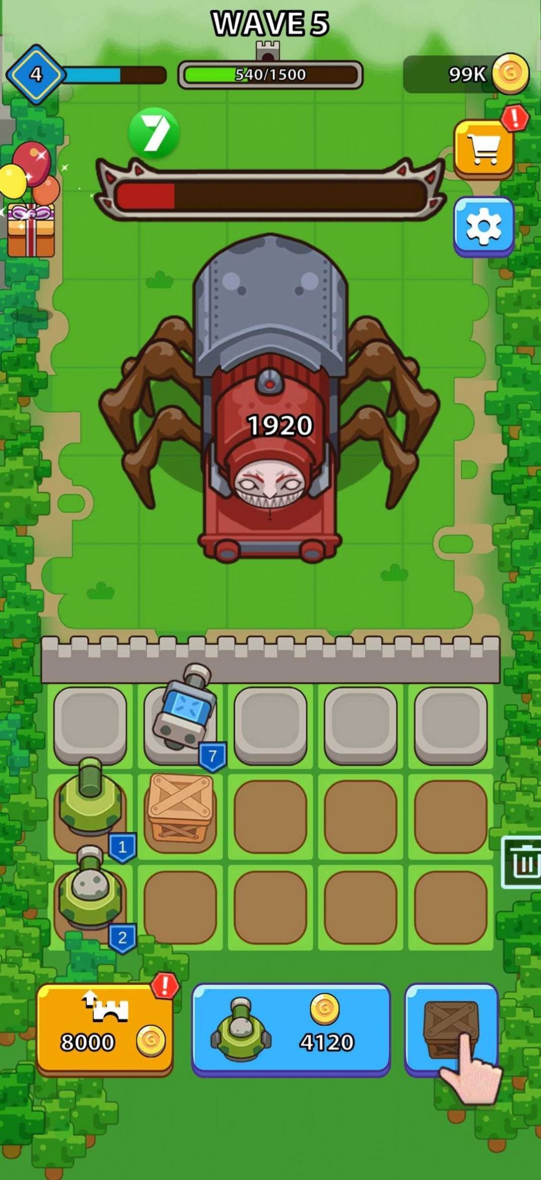 字母防御塔 字母防御塔