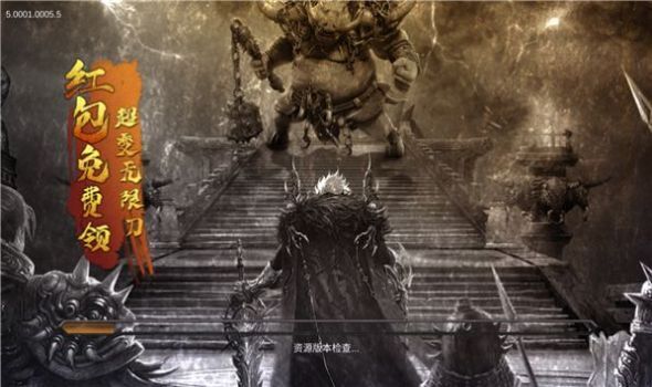 未知世界高爆道士传奇 未知世界高爆道士传奇