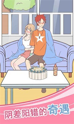 你问题很多 你问题很多