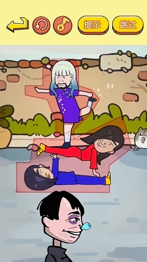 烧脑益智大师 烧脑益智大师