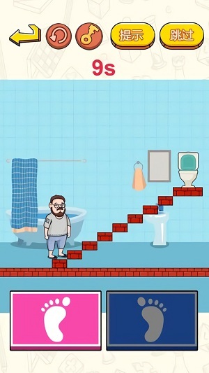 烧脑益智大师 烧脑益智大师