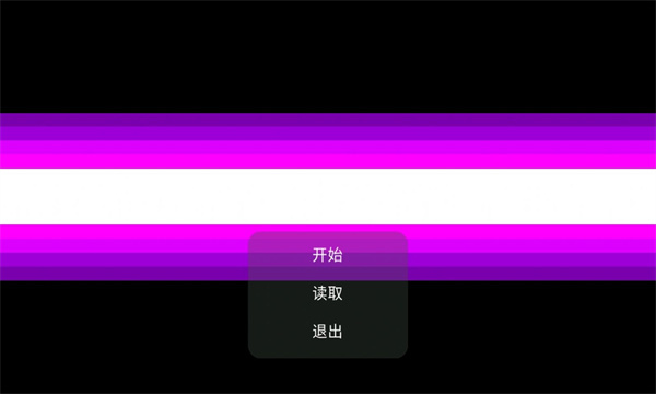 大雄的日常 大雄的日常