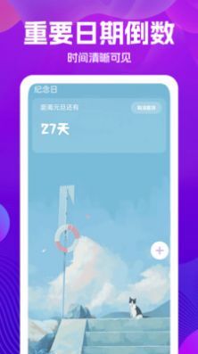 万能版遥控器-图2