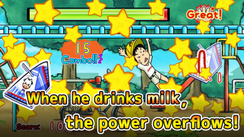 单杠挑战 单杠挑战