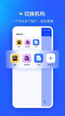 众宜-图2