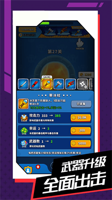 与你环环相扣 与你环环相扣