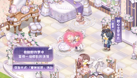 奥比岛梦想国度1.8版本 奥比岛梦想国度1.8版本