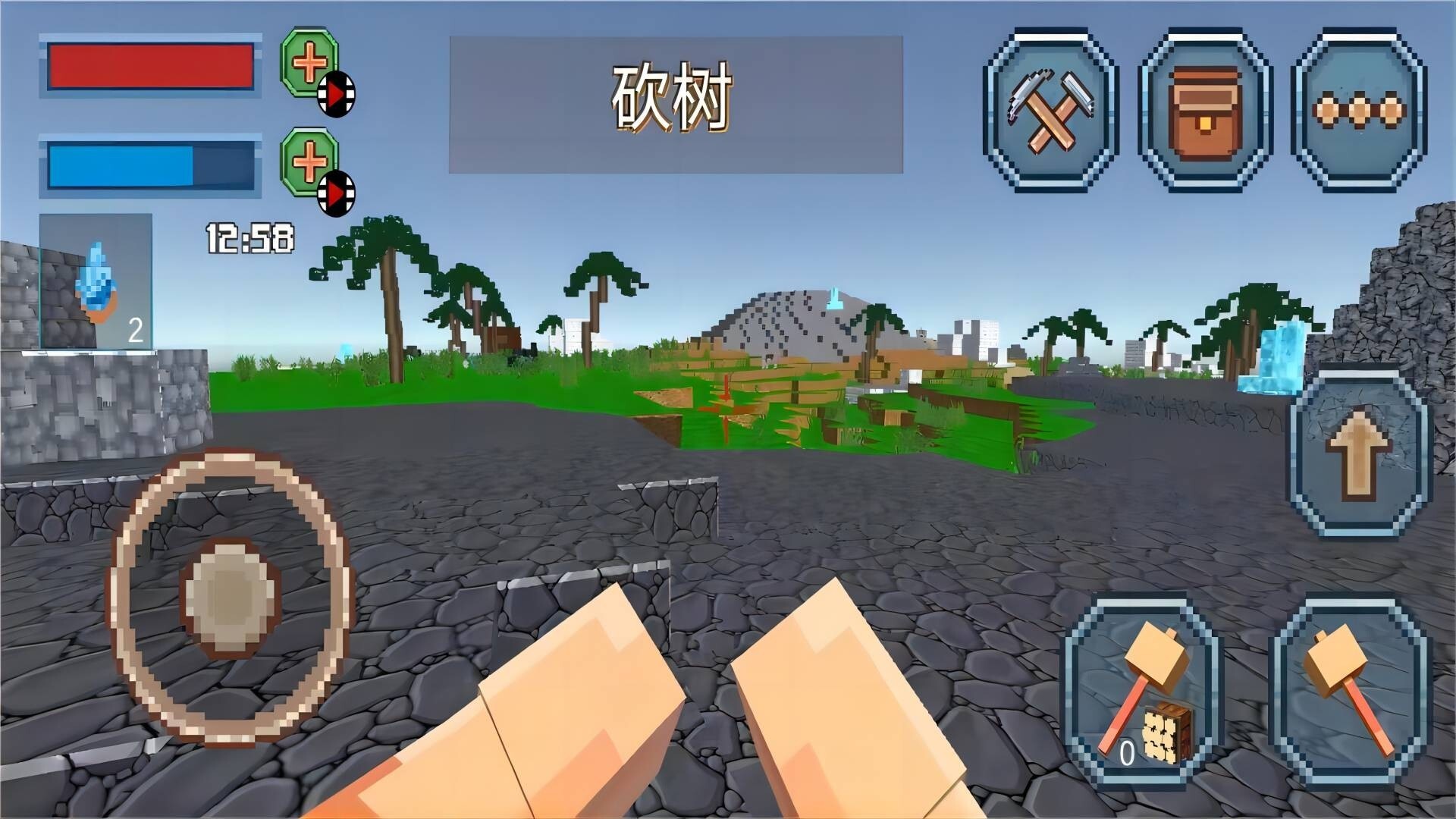 像素建造日记 像素建造日记