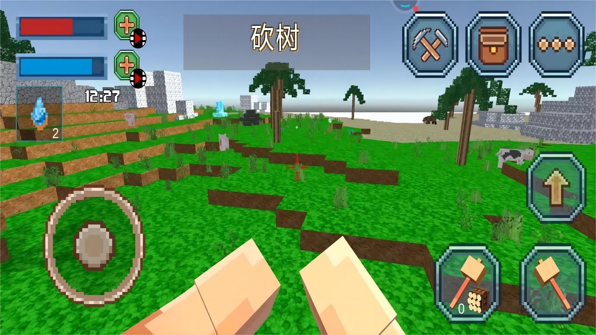 像素建造日记 像素建造日记