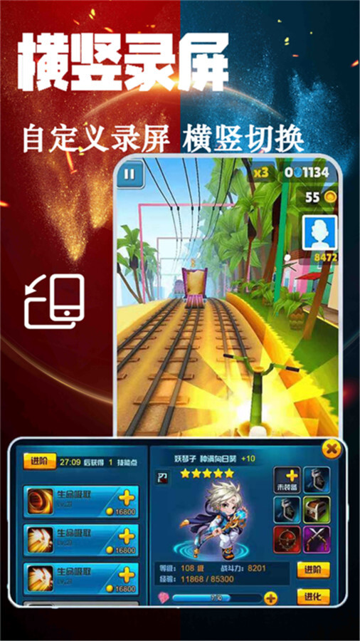 快剪编辑 快剪编辑