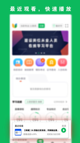 三只鸟云课堂-图1