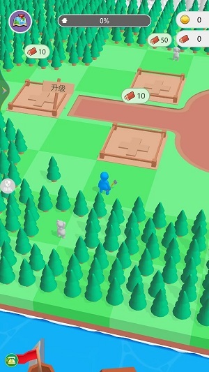 基建大师 基建大师