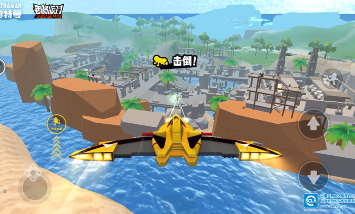 香肠派对15.08 香肠派对15.08