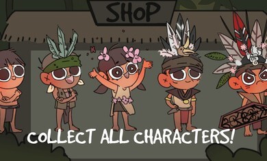 丛林烦恼 丛林烦恼